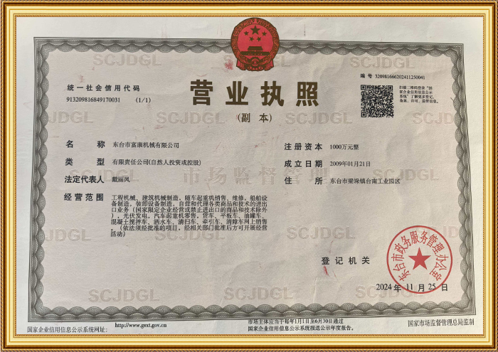 1773803762296328.jpg 边框-横.jpg